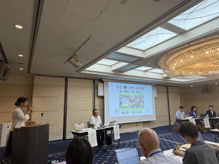 全国政策研究集会2026 in 岡山に参加しました